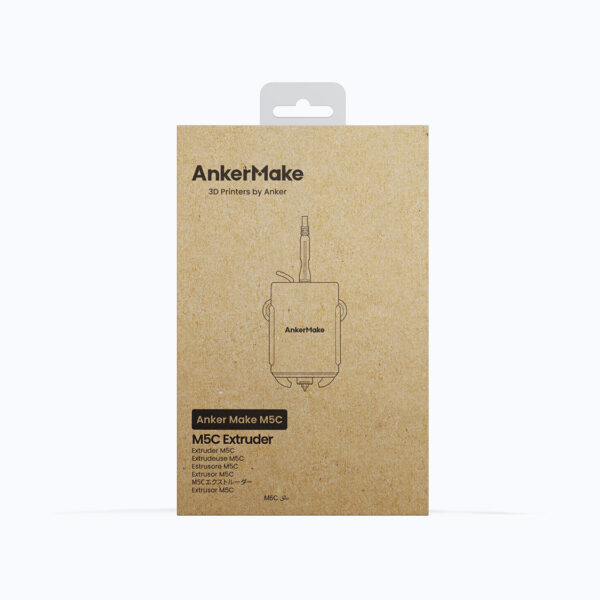 AnkerMake-M5C-Extruder-V7113041-80-29664_2