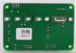 CreatBot-F1000---D600-U-disk-reader-PCB-27993