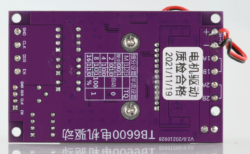 CreatBot-F1000-Driver-for-Z-27997