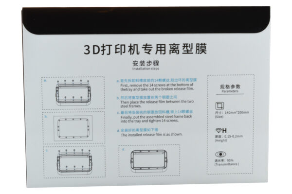 Creality-LD-002R-FEP-Film-24785_1