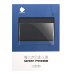 Photon-Mono-X-Protector-Film-5-Sheets--S020050-27112_1