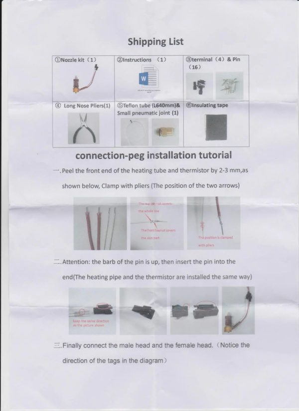 Creality-3D-CR-10S-300-Small-maintenance-kit-22860