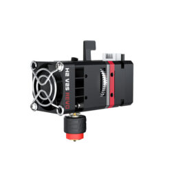 BIQU-Extruder-suit--H2-V2S-REVO-24V-1060000583-28385_3