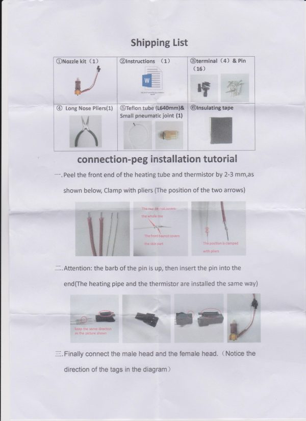 Creality-3D-CR-10S-300-Small-maintenance-kit-22860