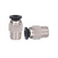 -BIQU-3D-B1-Quick-coupling-V6-PC4-01-WKJ000006-25720