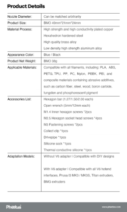 Phaetus-Dragonfly-hot-end-BMO-25668_10