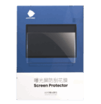 Photon-Mono-X-Protector-Film-5-Sheets--S020050-27112_1