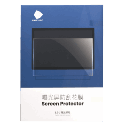 Photon Mono X Protector Film - 5 Sheets 3 Photon-Mono-X-Protector-Film-5-Sheets--S020050-27112_1