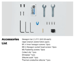 Phaetus-Dragonfly-hot-end-BMO-25668_9