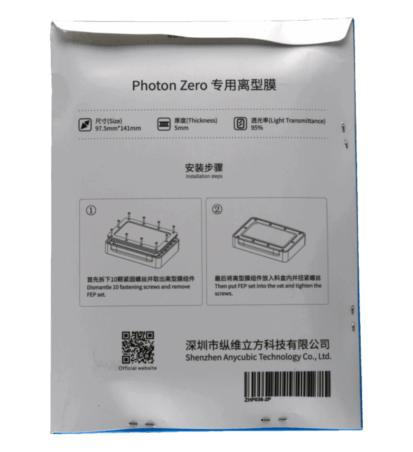 Anycubic-Photon-Zero-FEP-Film--2St---ZHP036-25200_1
