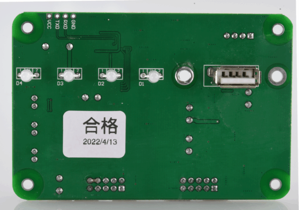 CreatBot-F1000---D600-U-disk-reader-PCB-27993