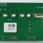 CreatBot-F1000---D600-U-disk-reader-PCB-27993