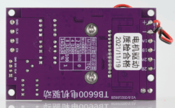 CreatBot-F1000-Driver-for-Z-27997