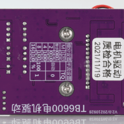 CreatBot-F1000-Driver-for-Z-27997