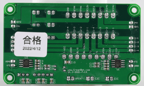 CreatBot-D600---D600-Pro-PCB-Board--New--27670