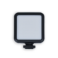 Revopoint-Mini-Led-Light-29081