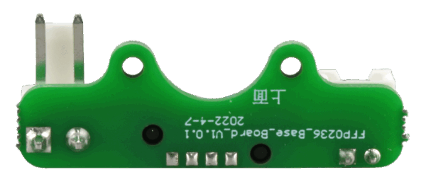 Flashforge Guider 3 / Guider 3 Plus Nozzle Connection Board - Concave 1 Flashforge-Guider-3---Guider-3-Plus-Nozzle-Connection-Board-Concave-30002397001-28788_1
