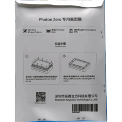 Anycubic Photon Zero FEP Film (2PCS) 13 Anycubic-Photon-Zero-FEP-Film--2St---ZHP036-25200_1