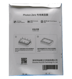 Anycubic-Photon-Zero-FEP-Film--2St---ZHP036-25200_1