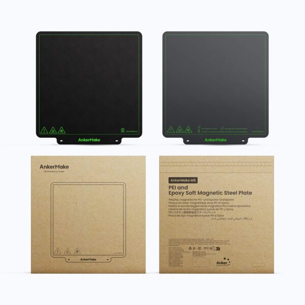 AnkerMake-M5-PEI-and-Epoxy-Soft-Magnetic-Steel-Plate-V71120F1-29656_2