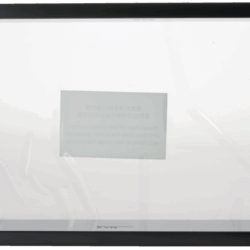 Anycubic-Photon-Mono-M5-Resin-Vat-29787_1