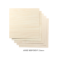 Snapmaker-Basswood-Sheet-A350---300x300x1-5mm---5-pack-33045-26363