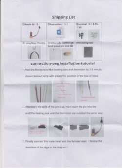 Creality-3D-CR-10S-300-Small-maintenance-kit-22860