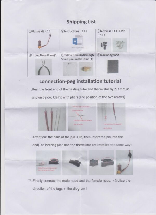Creality-3D-CR-10S-300-Small-maintenance-kit-22860
