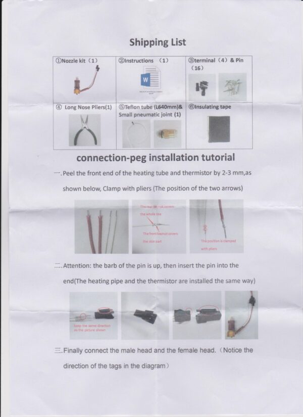 Creality 3D CR-10S 400 Value Pack/ Maintenance kit 1 Creality-3D-CR-10S-300-Small-maintenance-kit-22860