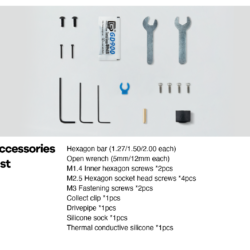 Phaetus-Dragonfly-hot-end-BMO-25668_9